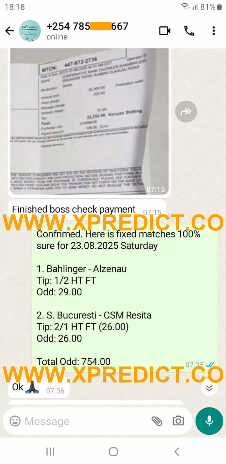 Fixed Matches